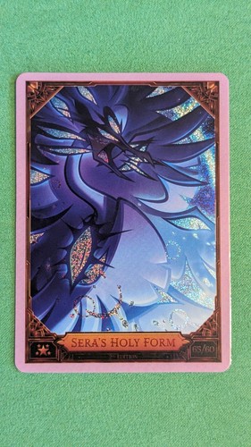 Sera holy form 60 secret - holy,