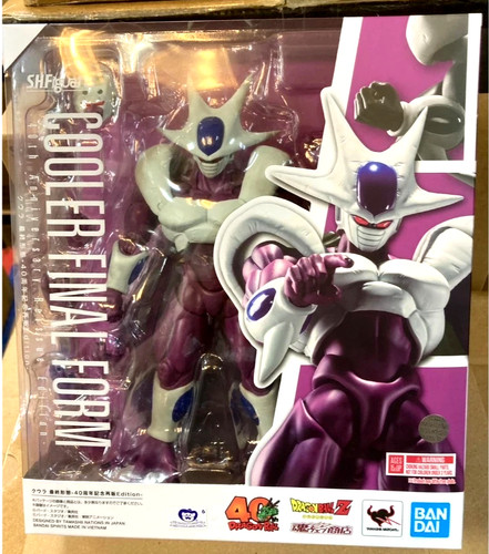 Figuarts cooler final - s.h.,