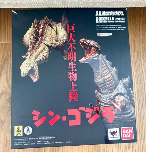 Monsterarts shin godzilla - shin,