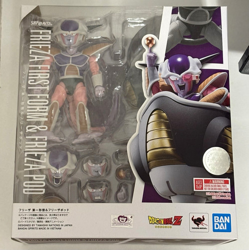 Figuarts frieza - (broken),