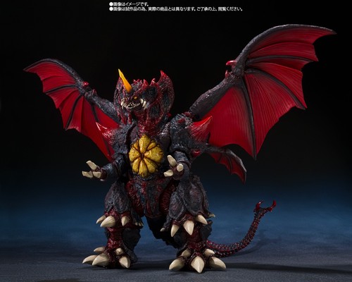 Bandai monsterarts - bandai,