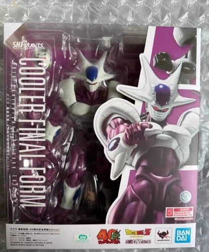 Bandai figuarts shf dragon - shf,