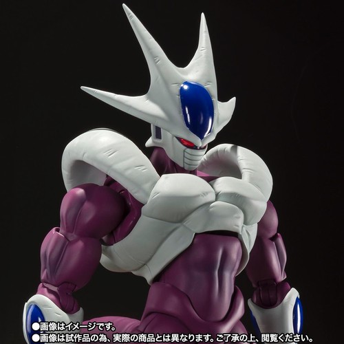 Figuarts dragon ball - dragon,