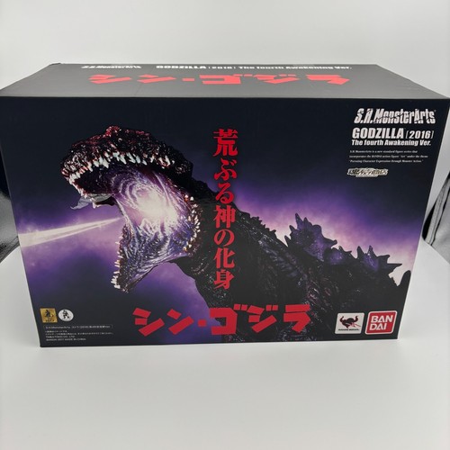 Figure monsterarts shin - s.h.monsterarts,